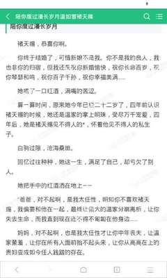 极速赛车pk10官网